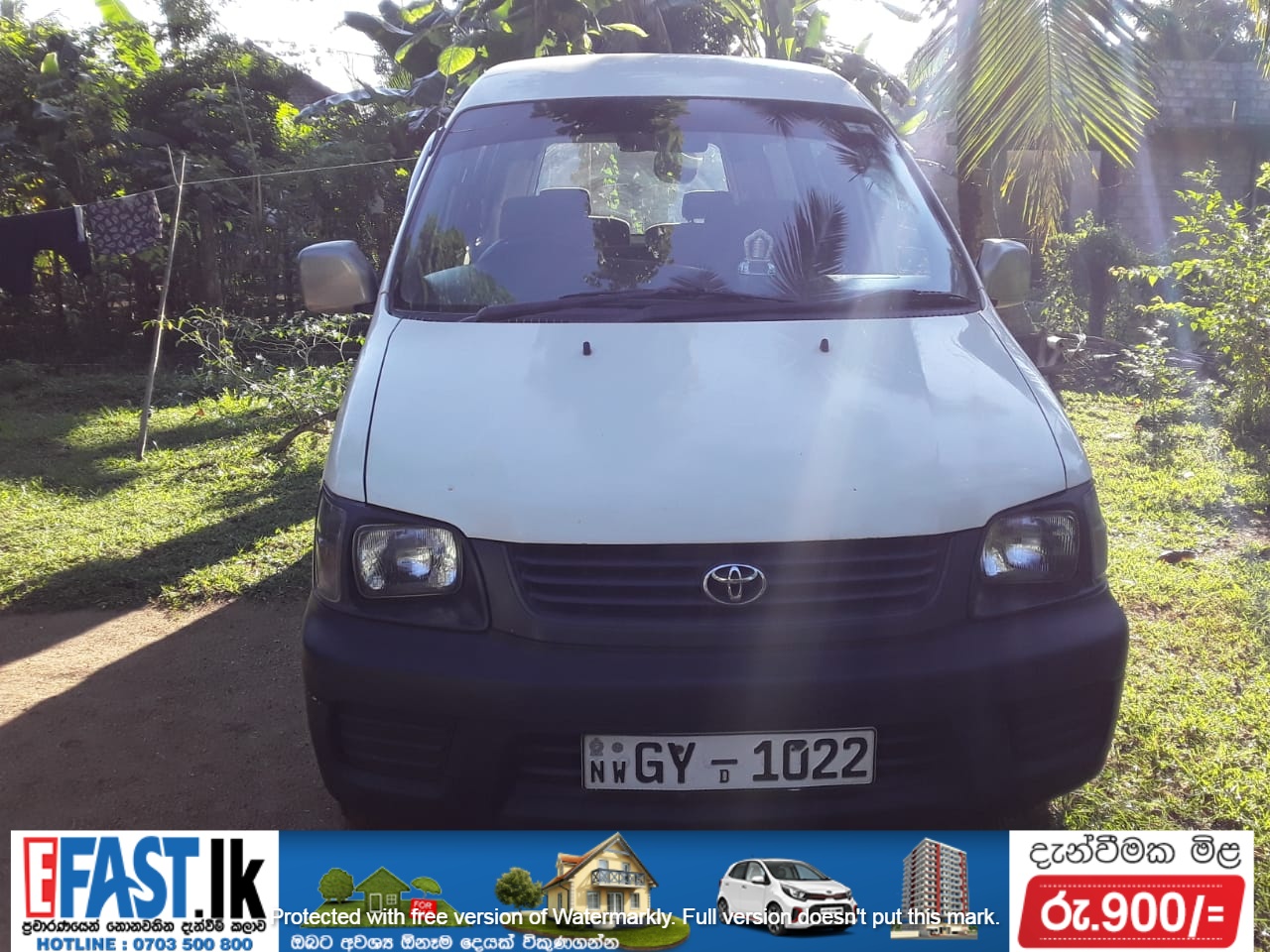 TOYOTA TOWN ACE | SALE | KURUNAGALA